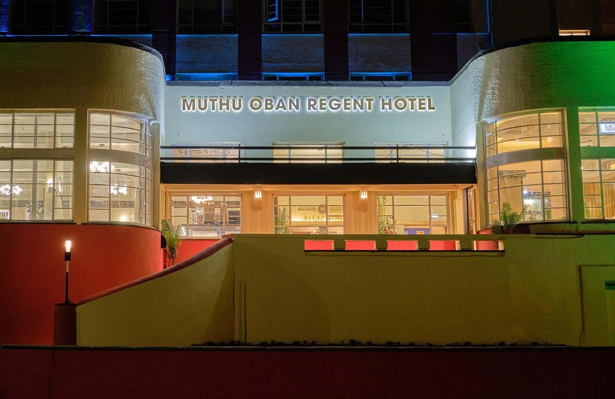 Muthu Oban Regent Hotel Buitenkant foto